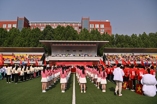 北京大学医学部第61届田径运动会成功举办
