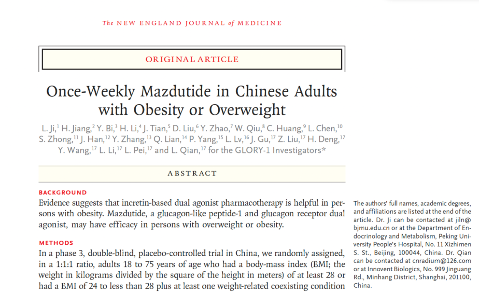 中国原创减重药首次在国际医学顶刊发表