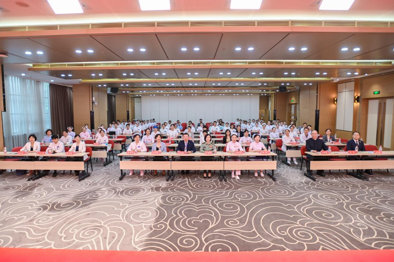 2025年第二届北京大学护理管理论坛举办