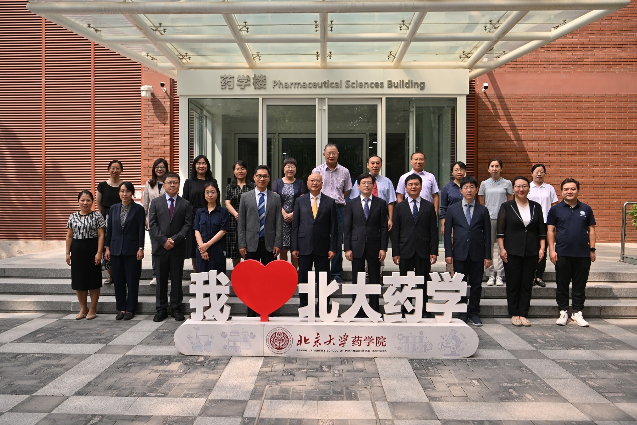 北京大学天然药物学教师团队通过第三批“全国高校黄大年式教师团队”创建示范活动认定