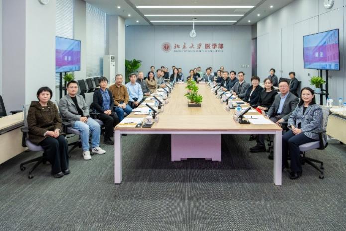 国家自然科学基金委员会民主党派调研组赴北京大学医学部开展专题调研