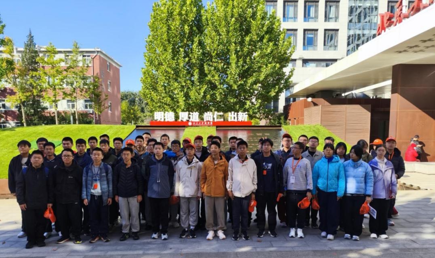 携手医梦启航，走进北大医学——全国多所中学参访北京大学医学部