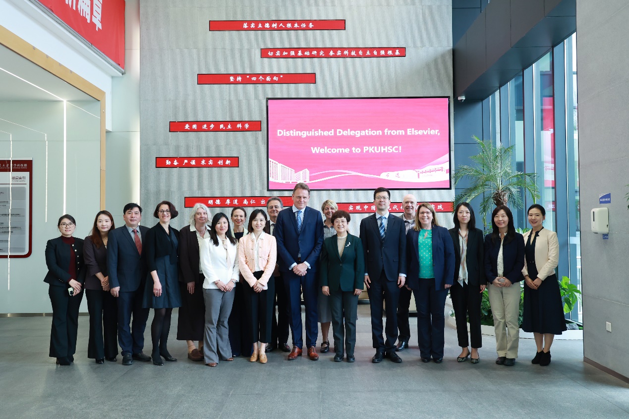 爱思唯尔全球期刊高级副总裁率团访问医学部