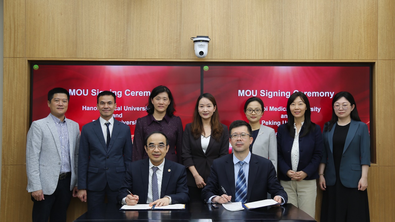 越南河内医科大学代表团访问3044永利集团app