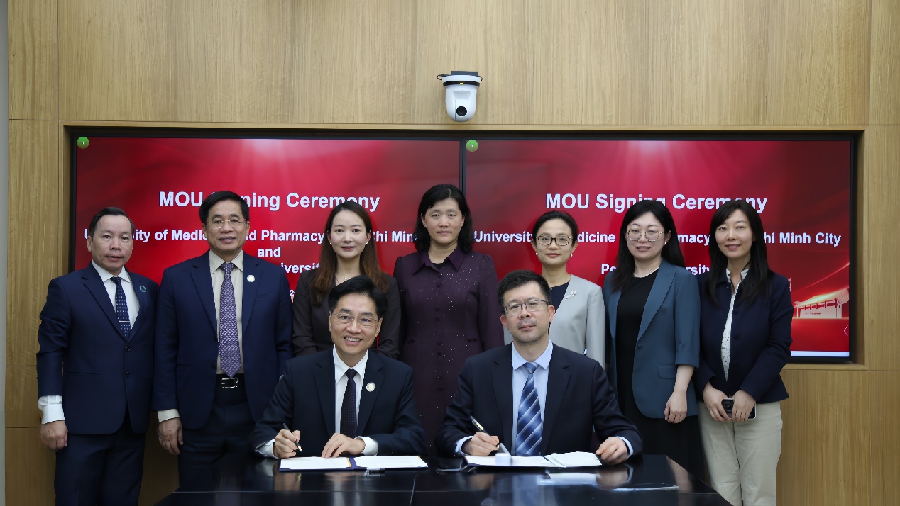 越南胡志明市医药大学代表团访问北京大学医学部