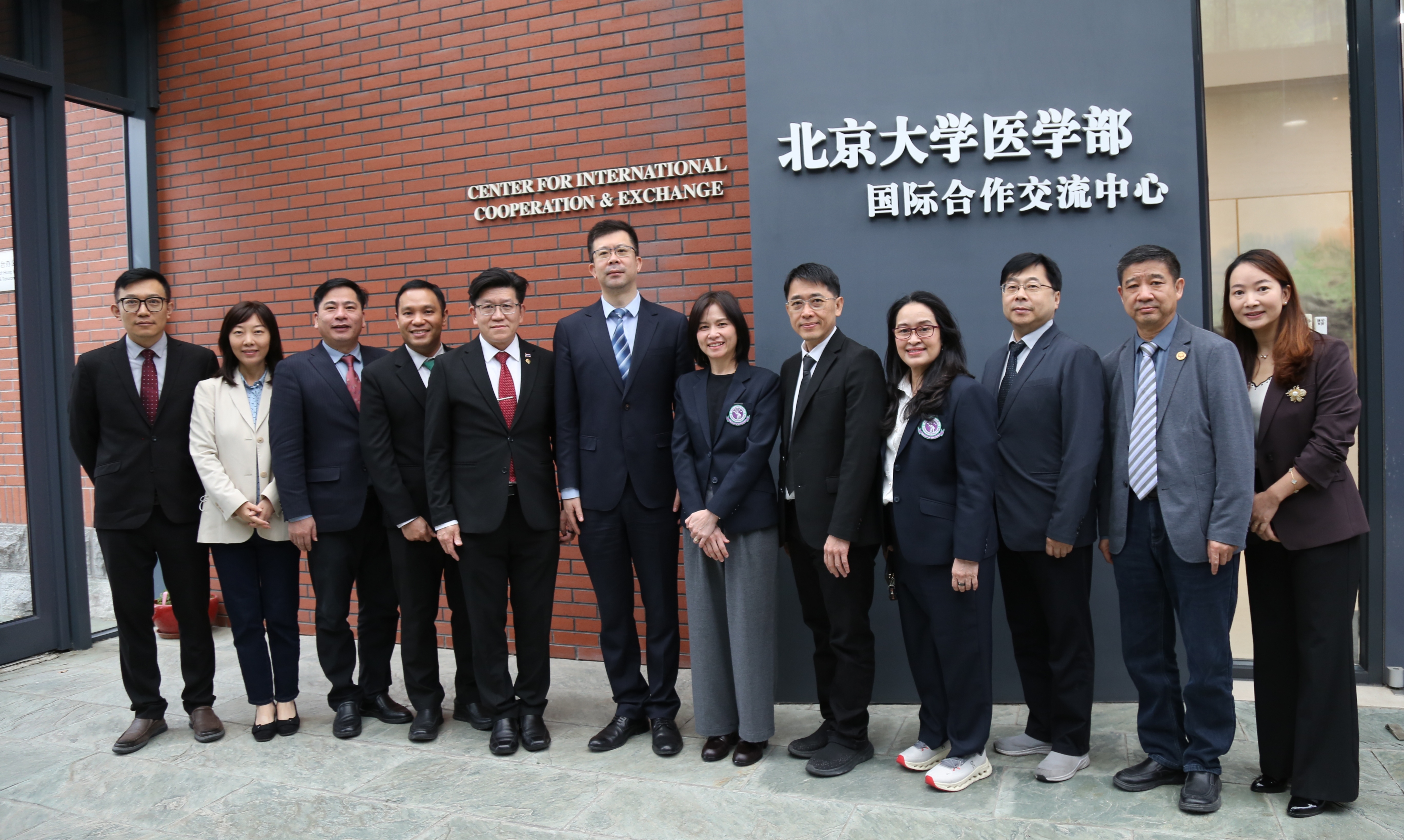 泰国清迈大学代表团访问3044永利集团app