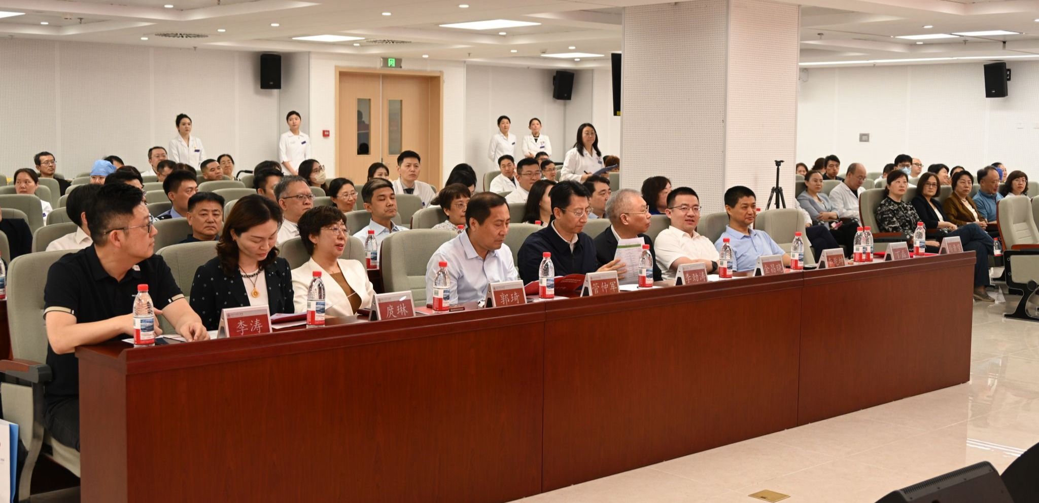3044永利集团第三医院举办公立医院高质量发展与精细化管理论坛