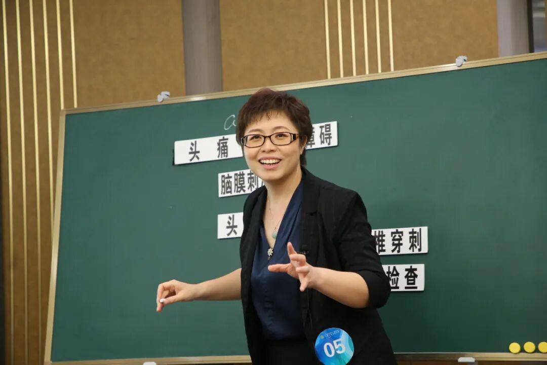 青教赛30年｜叶珊：“榫卯融合”，构筑医教新生态
