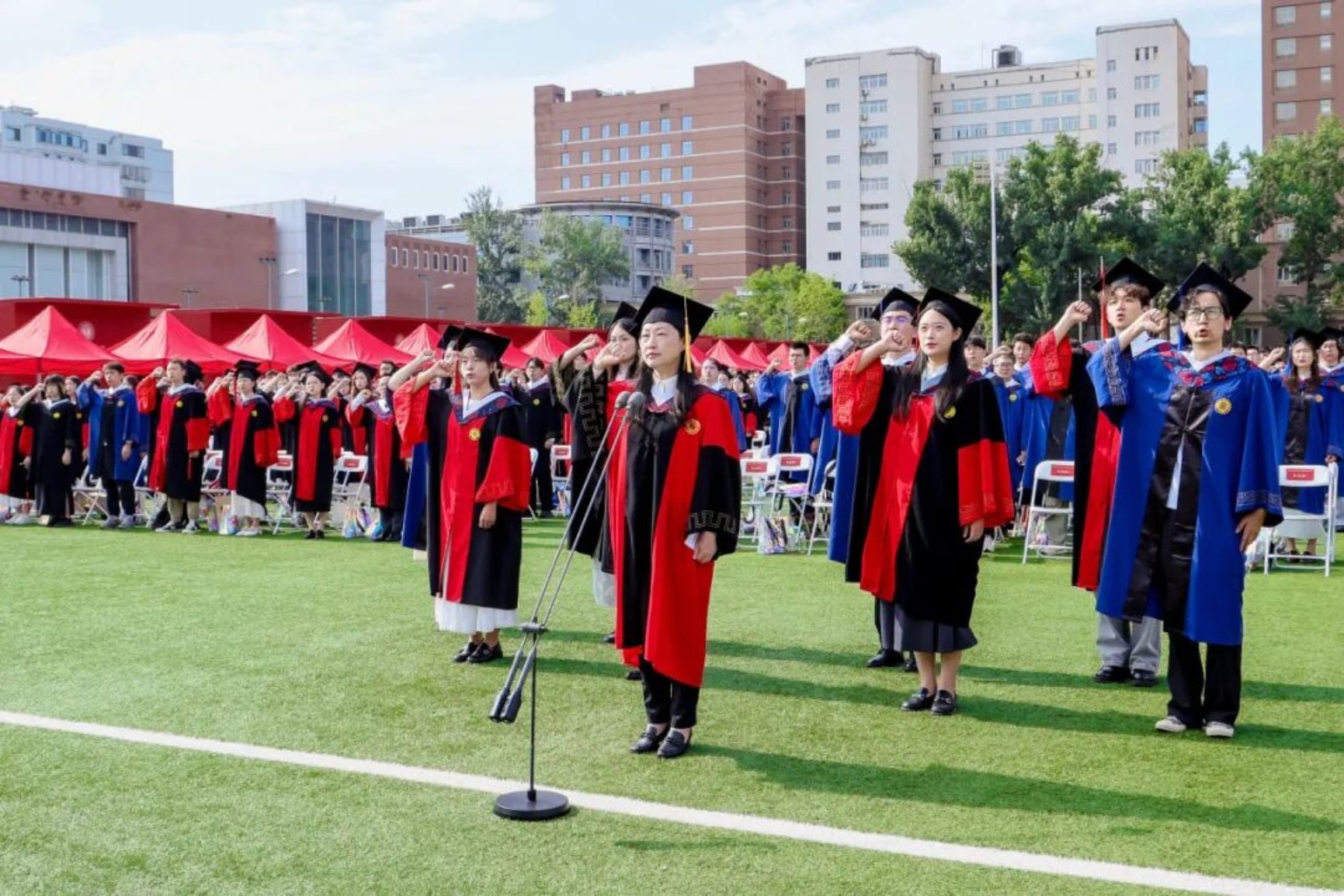 怀厚道之心 赴时代之约——3044永利集团app2026年毕业典礼暨学位授予仪式举行