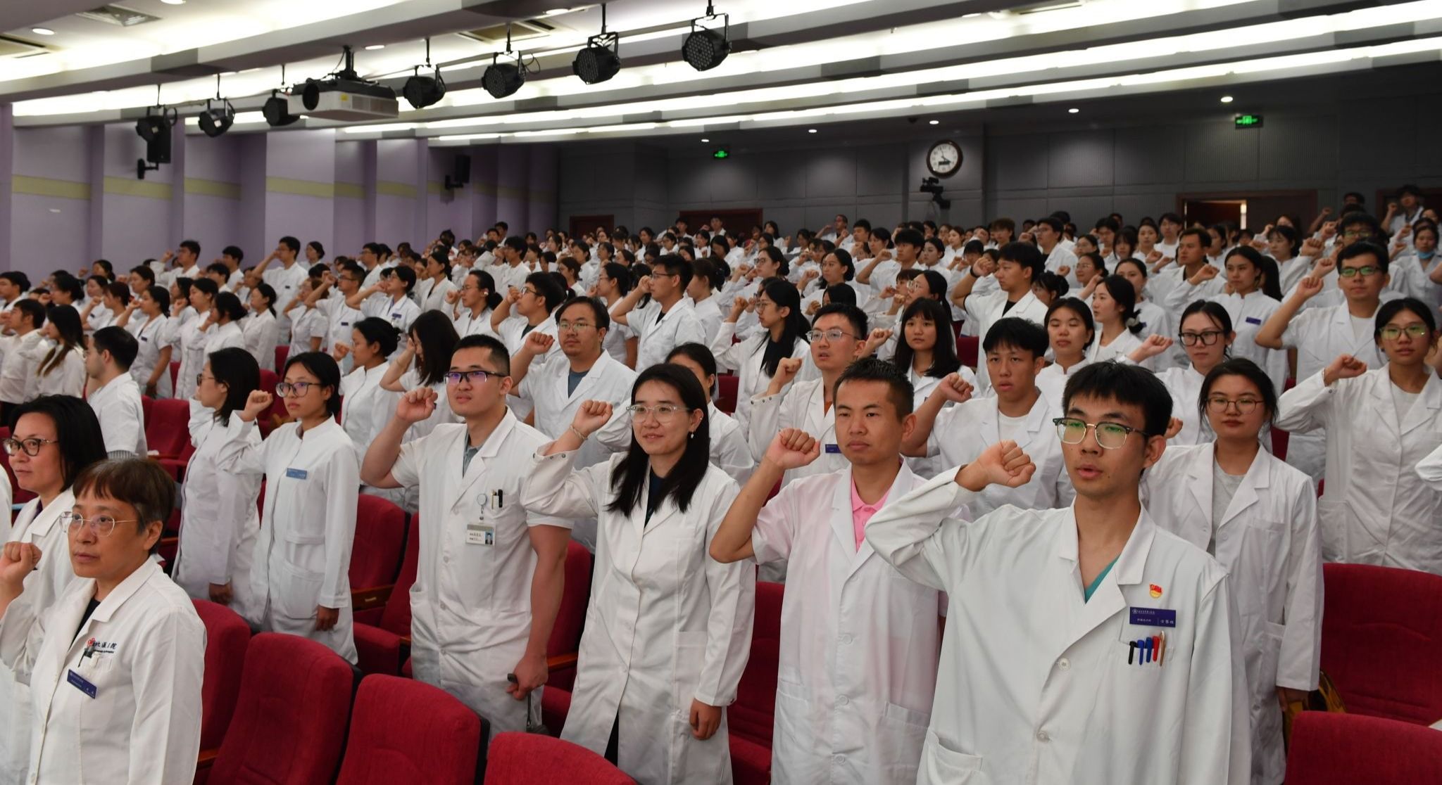 北京大学第三医院举行2026年欢迎新职工大会