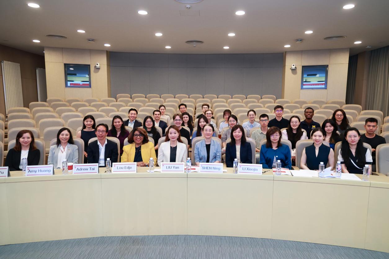 2026年北大医学—美国密西根大学医学院全球健康暑期学校圆满落幕