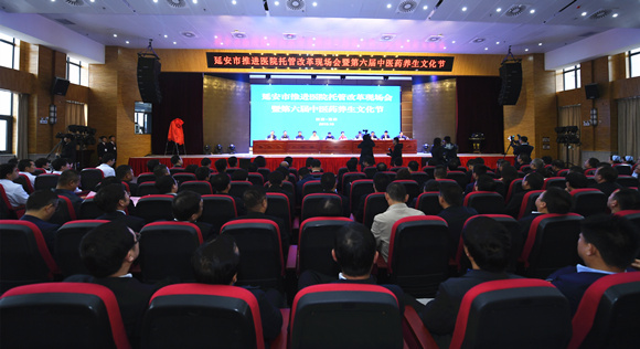 北京大学第三医院延安分院举行一周年系列活动