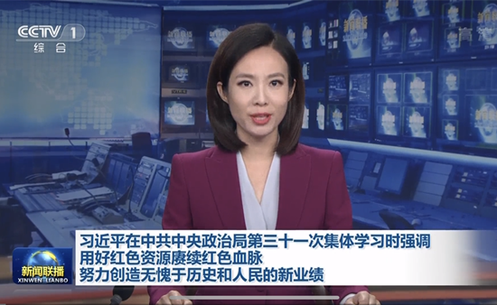 微信图片_20210627065913_副本_副本.png