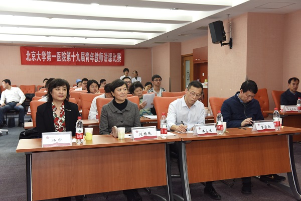 参加开幕式领导.JPG