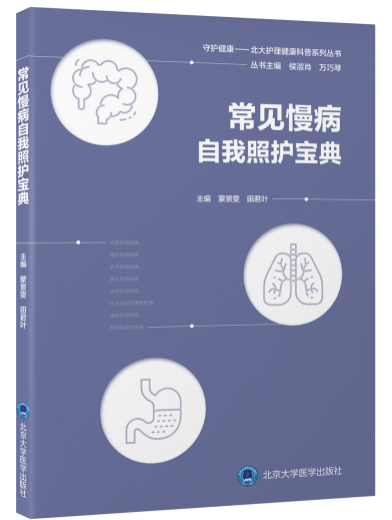 d45450c94eaa43259674d2dbecde4981.png