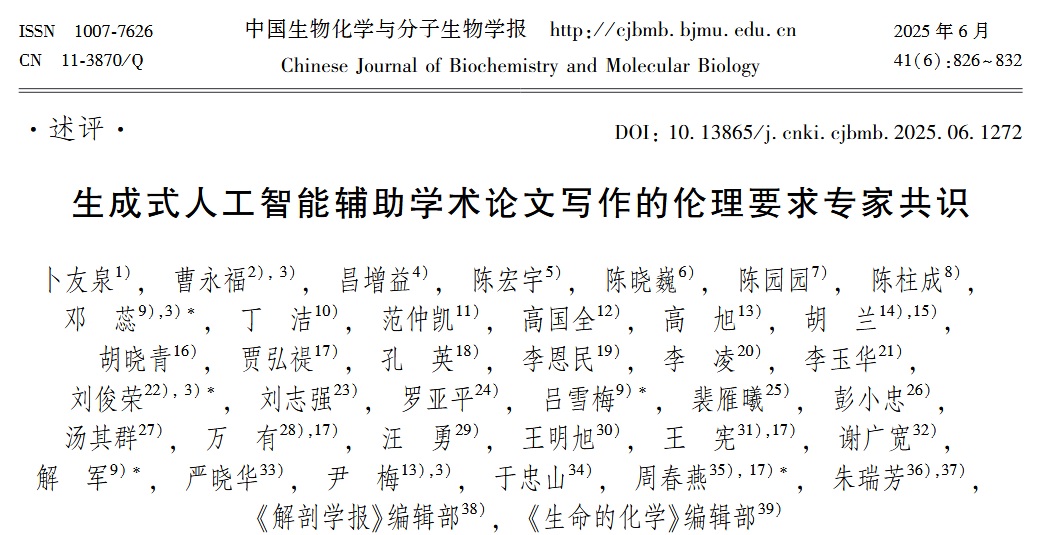 190c64e4740c40abb48bd81c6fd31f44.jpg