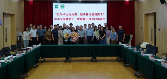 微信图片_20250702151816.jpg