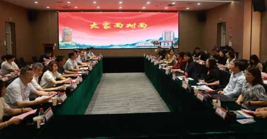 微信图片_20250702151359.jpg
