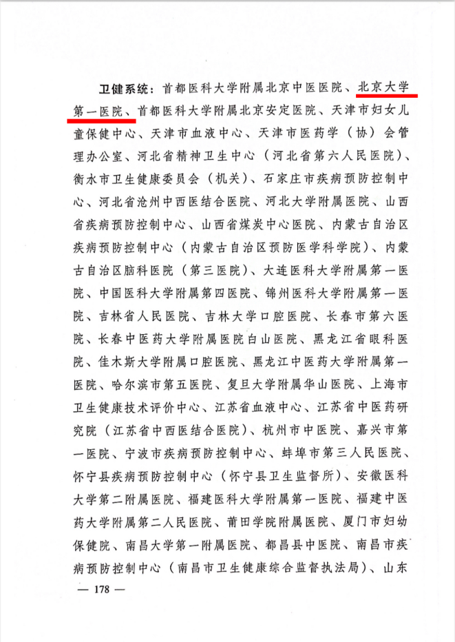 0c28e60d15a6467dacdee4dbc78f9c48.png