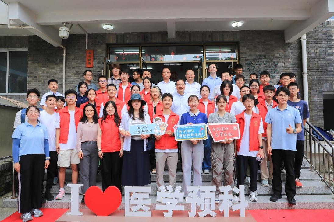 140a8e381cfb45c98218ccffabb9b3dd.jpg