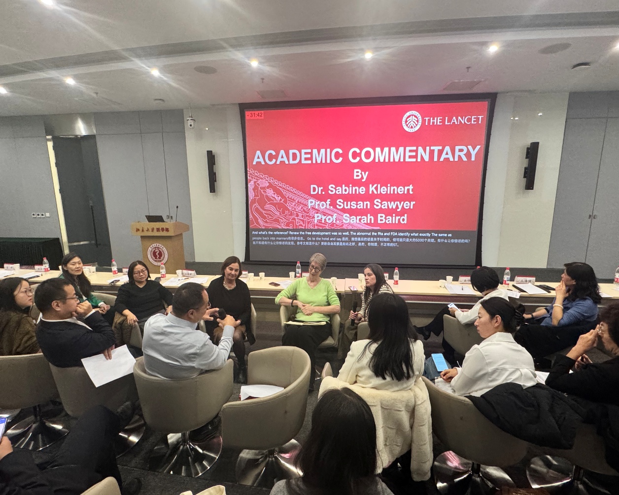 汇聚中外智慧，凝聚健康合力：柳叶刀-北大医学研讨会暨北大医学青年科技沙龙特刊会议召开