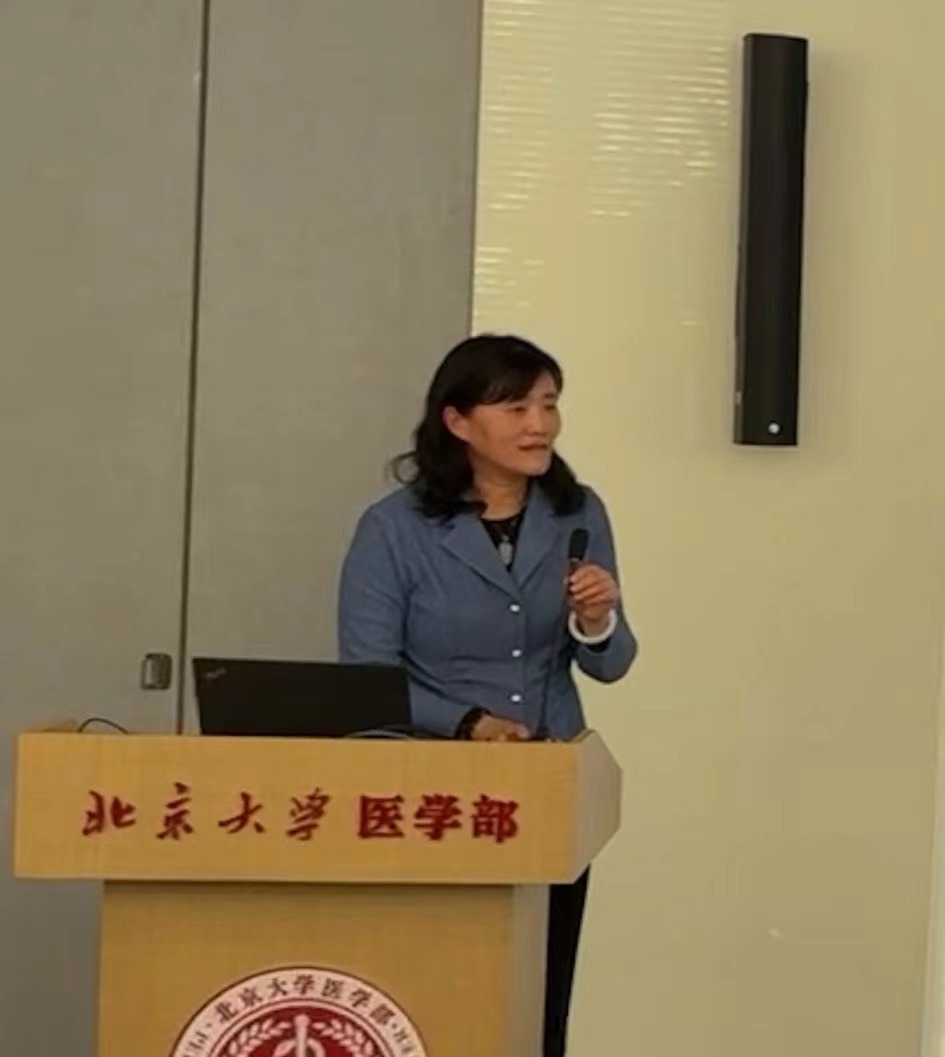 汇聚中外智慧，凝聚健康合力：柳叶刀-北大医学研讨会暨北大医学青年科技沙龙特刊会议召开