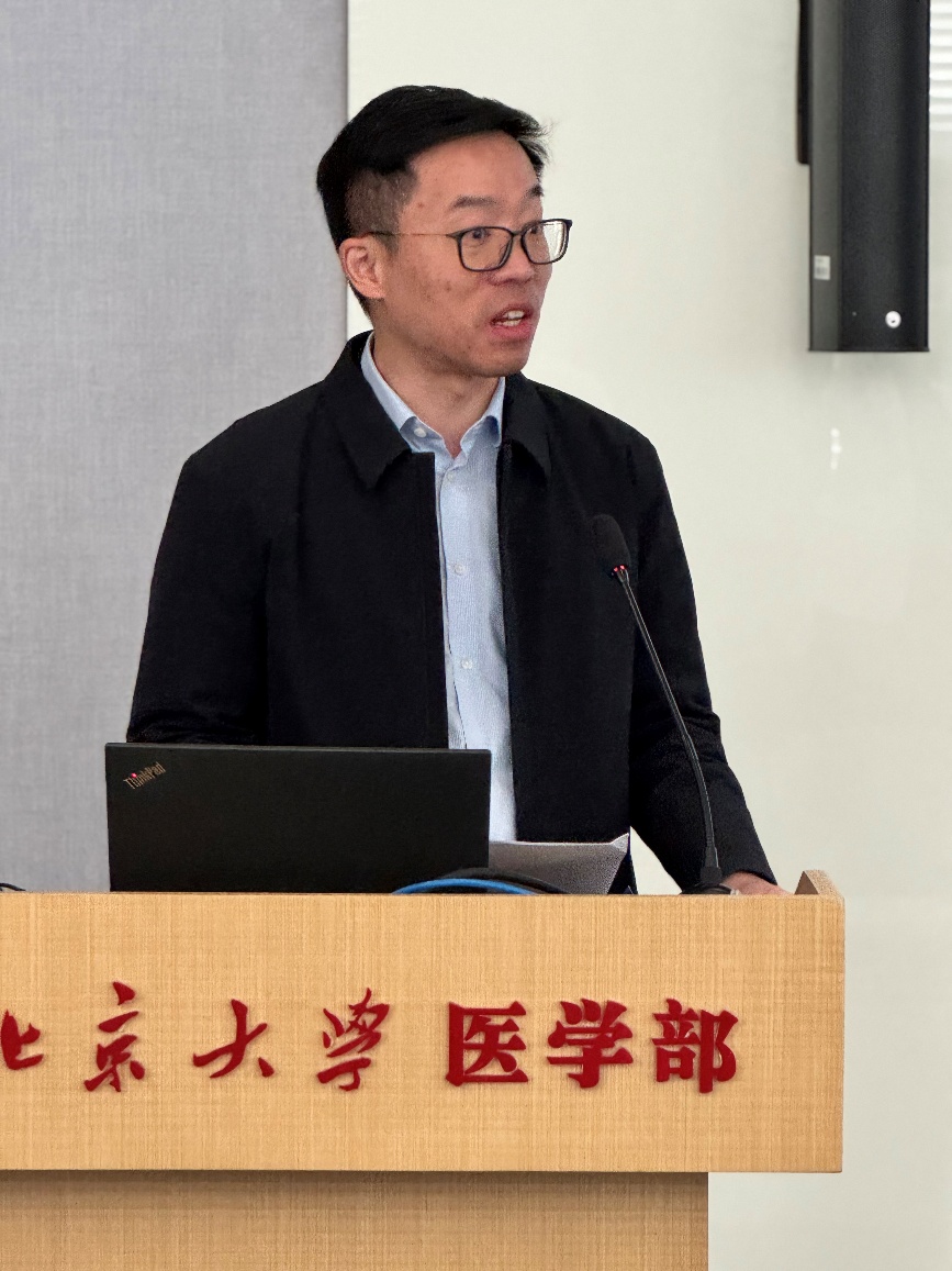 汇聚中外智慧，凝聚健康合力：柳叶刀-北大医学研讨会暨北大医学青年科技沙龙特刊会议召开