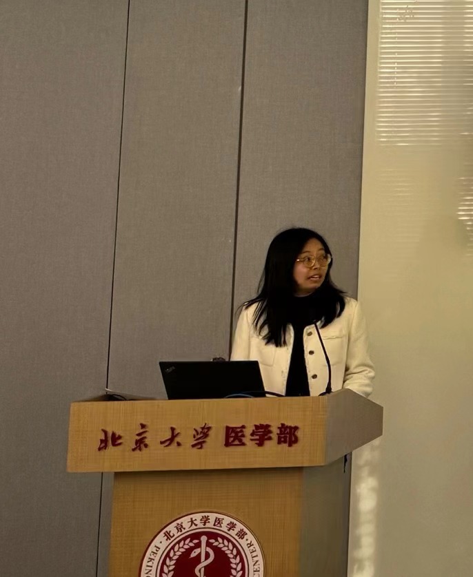汇聚中外智慧，凝聚健康合力：柳叶刀-北大医学研讨会暨北大医学青年科技沙龙特刊会议召开