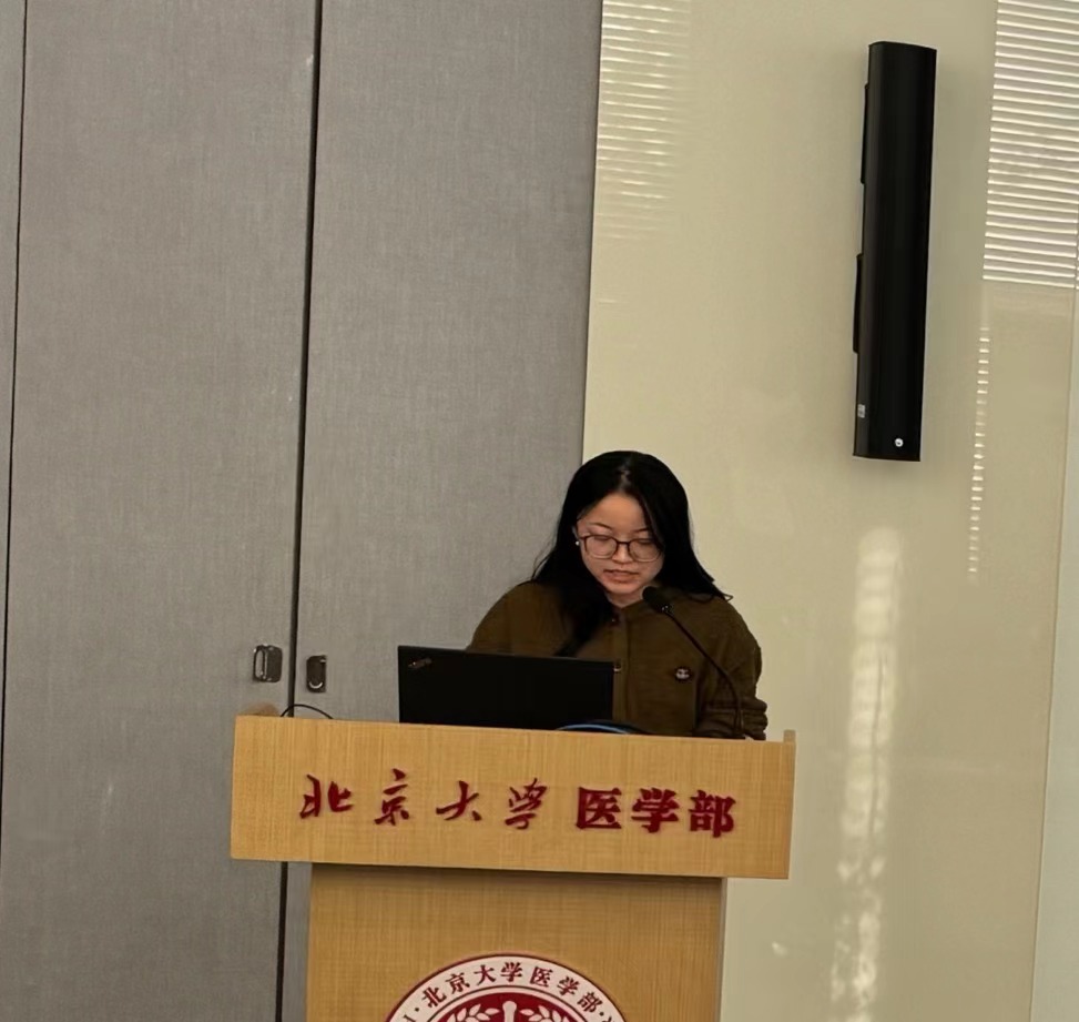 汇聚中外智慧，凝聚健康合力：柳叶刀-北大医学研讨会暨北大医学青年科技沙龙特刊会议召开