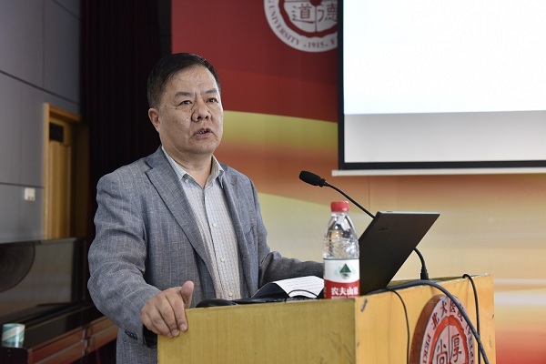 图6.刘新民院长讲话.JPG