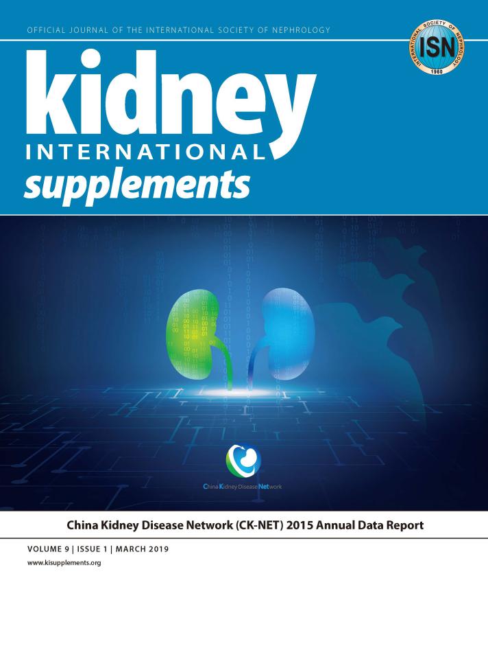 中国肾脏疾病年度科学报告全文发表_北医新闻网